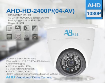 Camera giám sát Abell  AHD-HD2400P/(04-AV)