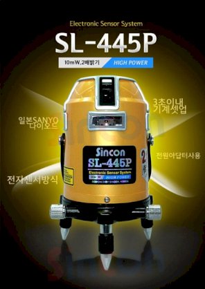 Máy quét laser Sincon SL-445P