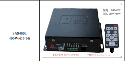 Âm ly còi hú FEDERAL SIGNAL SA9400E