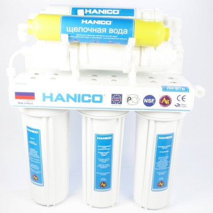 Máy lọc nước Nano Hanico HN-B7B 7 cấp lọc