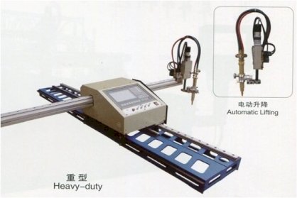 Máy cắt CNC mini Gas/plasma Huawei HNC-2100W-2.2