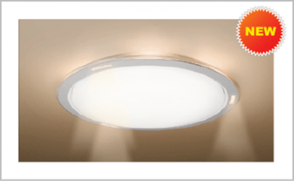 Đèn Led ốp trần đa năng HH-LAZ502288