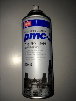 Dầu vệ sinh khuôn loại nhẹ PMC-3 TYPE-A