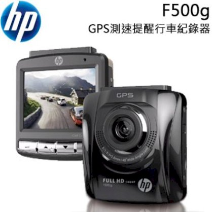 Camera hành trình HP F500G GPS + MAP