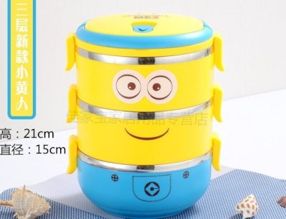 Hộp cơm 3 tầng Minion Tròn