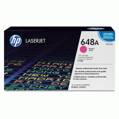 Mực in HP laser màu CE263A (648A)