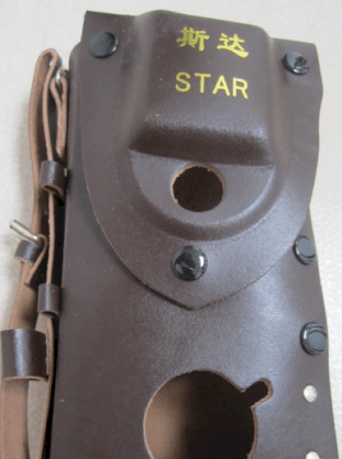 Túi da của máy đo khí quang học CJG100