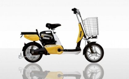 Xe đạp điện Yamaha Icats H7 (Màu Vàng)
