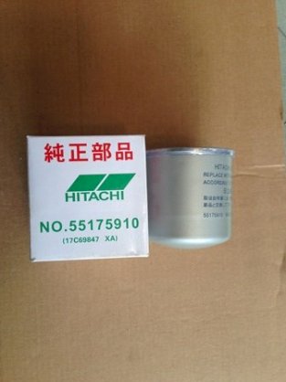 Lọc máy nén khí Hitachi 55175910