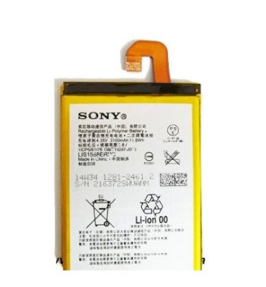 Pin Sony Xperia Z3 3100mAh