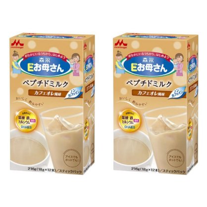 Bộ 2 hộp sữa Morinaga bầu vị cafe (216g)