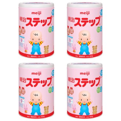 Bộ 4 hộp sữa Meiji số 1-3