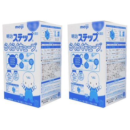 Bộ 2 hộp sữa Meiji số 1-3 dạng 24 thanh