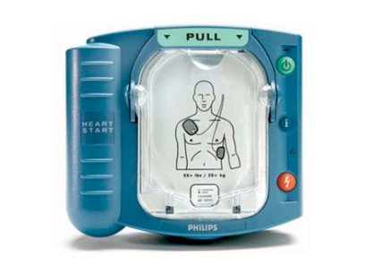 Máy sốc tim Philips HeartStart OnSite (HS1) Defibrillator