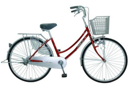 Xe đạp Mini 26 C2601/A Hồng