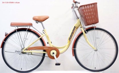 Xe đạp Asama CLD 152601-B Kem