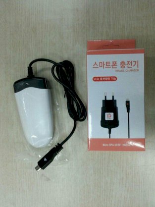 Sạc Android 1.5A Travel Charger