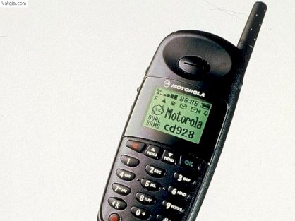 Motorola Cd928