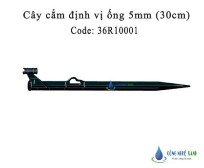 Cây cắm định vị ống Azud 36R10001 5mm (30cm)