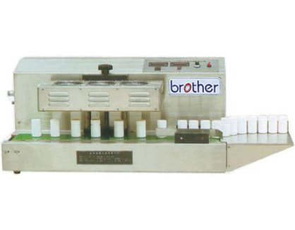 Máy dán màng nhựa Brother FL1500 Induction Sealing Machine