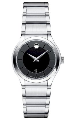 MOVADO Swiss Quadro Stainless Steel Bracelet Watch 28mm