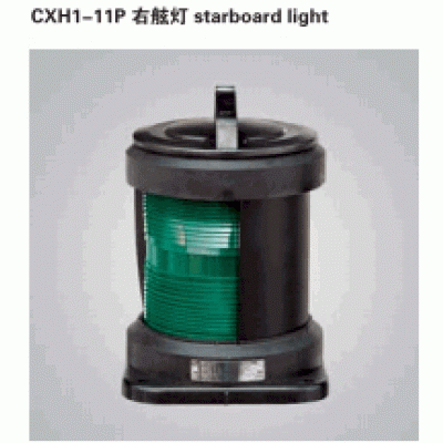 Đèn tín hiệu đơn Warom CXH-11P