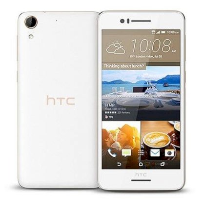 HTC Desire 728G Dual sim Phablet White