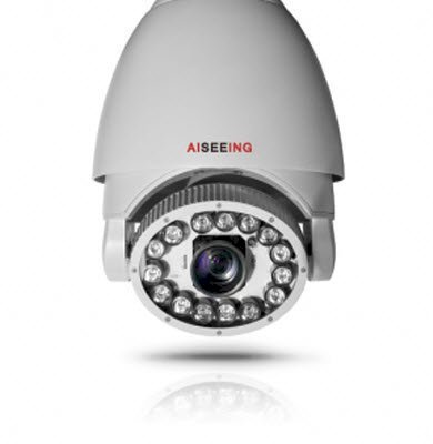 Camera Aiseeing AI-I200HSDIA-T18