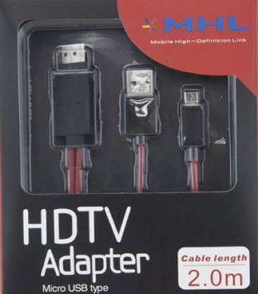 Cáp MHL Micro USB to HDMI for Samsung S2 (4m)