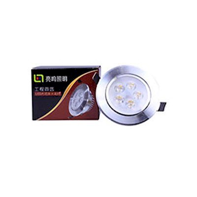 Đèn led âm trần trời hoa 5W Vàng