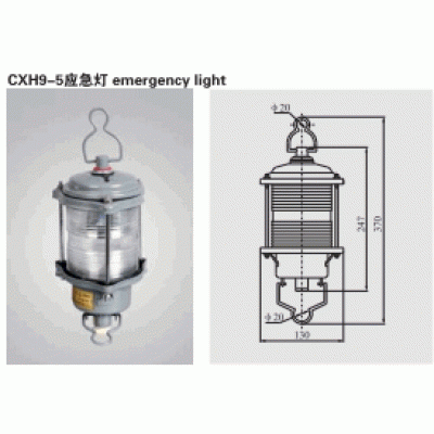 Đèn tín hiệu chuyên dụng Warom CXH9