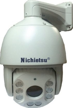 Camera Nichietsu NC-813I2M HD