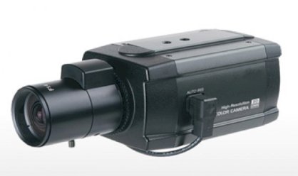 Camera Green GSS-580/P