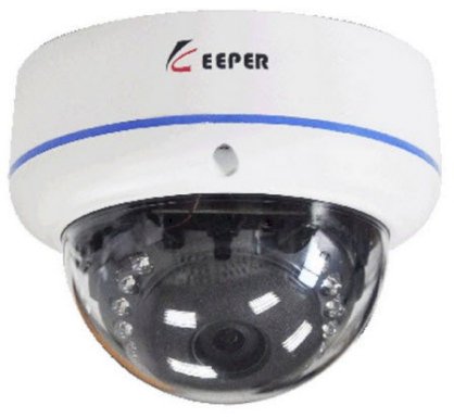 Camera IP Keeper KC-JC100BWTVI