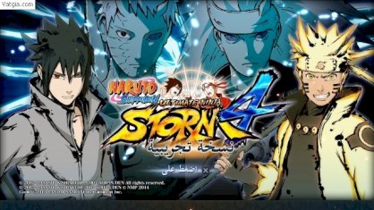 Phần mềm game Naruto Shippuden: Ultimate Ninja Storm 4 (PC)