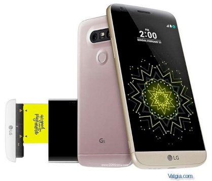 LG G5 Pink