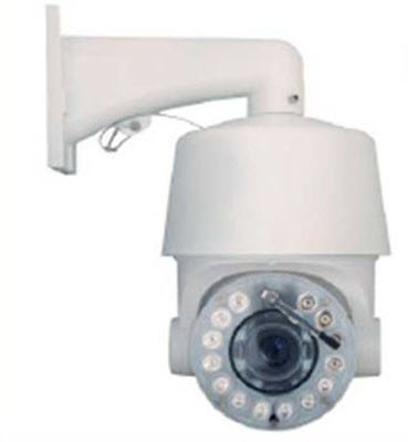 Camera Jindingshi JD-HS4520IPF