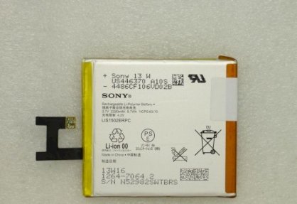 Pin Sony Xperia C C2305/S39h