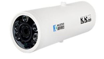 Camera Hikestar HK-IPSDZ-1PS