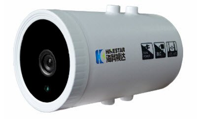 Camera Hikestar HK-IPSSA-2P