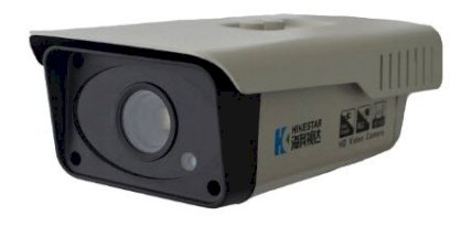 Camera Hikestar HK-IPHD2-2P