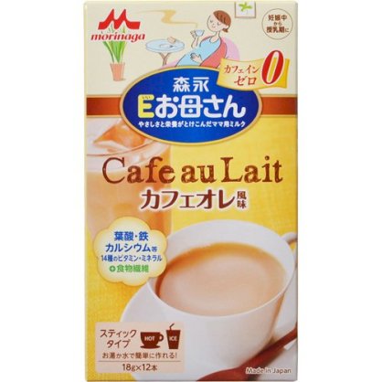 Sữa bà bầu Morinaga vị cafe