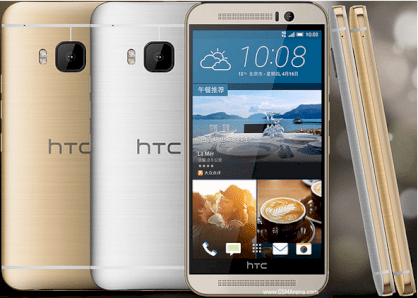 HTC One M9 Prime Camera Gold