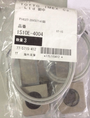 Xi lanh khí SMC IS10E-4004