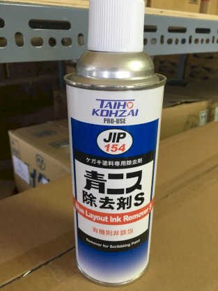 Chất tẩy sơn đánh dấu (áp dụng để làm sạch sơn 00151 và 00153) Taiho Kohzai Jip 154