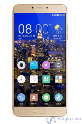 Gionee S6 Pro Gold
