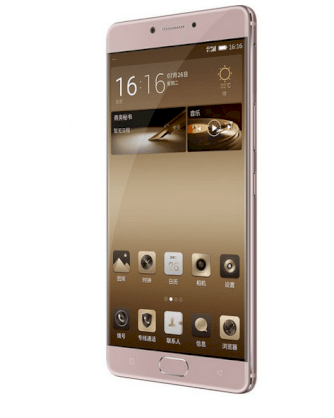 Gionee M6 64GB (4GB RAM) Latte Gold