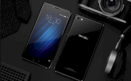 Meizu U20 16GB (2GB RAM) Black
