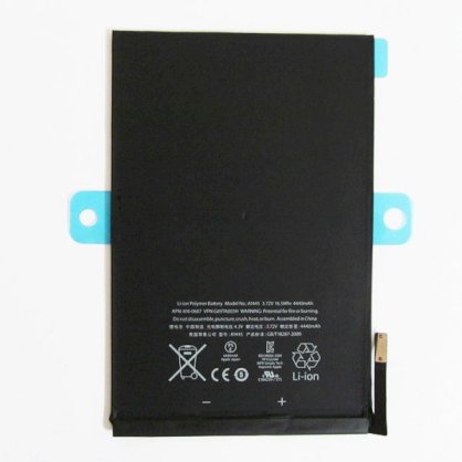 Pin iPad Mini 1 (A1445) 4450mAh Original