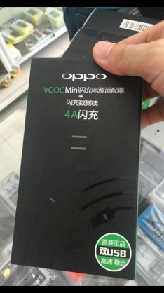 Sạc Oppo 4A